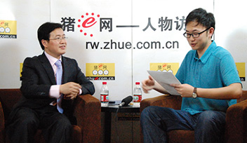 公司銷(xiāo)售總監(jiān)周志洪先生接受豬E網(wǎng)專(zhuān)訪