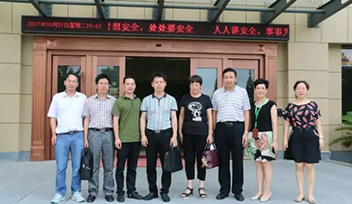 【熱烈慶?！靠迫鹛赝ㄟ^寧波市級農(nóng)業(yè)龍頭企業(yè)驗(yàn)收
