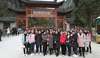 科瑞特“感恩有你，與愛同行”女神節(jié)活動