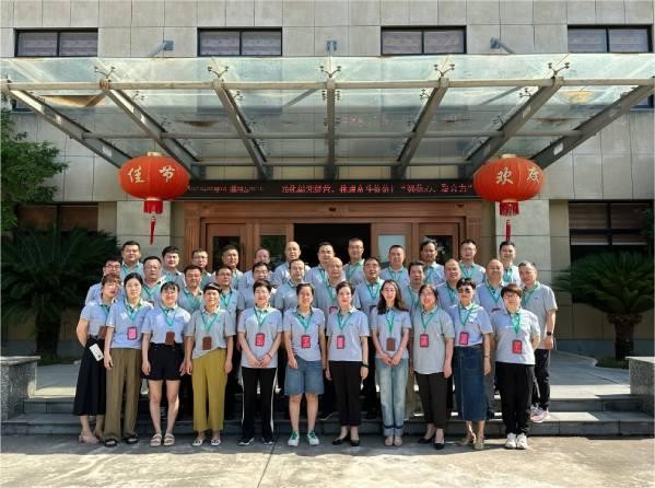 強(qiáng)信心 聚合力|科瑞特2023干部大會(huì)圓滿結(jié)束！
