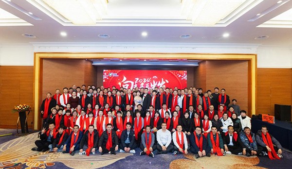 向未來 再出發(fā) | 2024科瑞特年終盛典圓滿成功！
